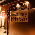irishcafe