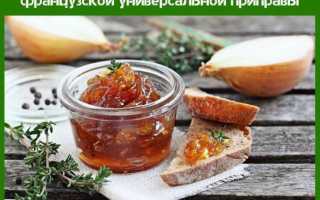 Луковый мармелад — пошаговые рецепты приготовления приправы