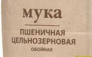 Полезное печенье из цельнозерновой муки: лучшие рецепты приготовления