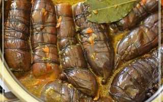 Баклажаны квашеные с морковью и сельдереем
