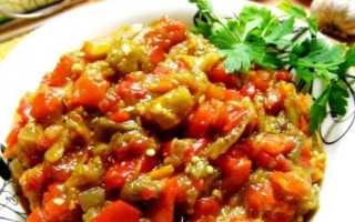Икра из запеченных баклажанов и перца