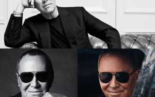 Одежда Michael Kors осень-зима 2016-2017: красота по-американски