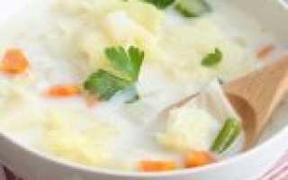 Полезный молочный суп с овощами: рецепт приготовления с фото
