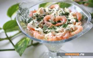 Креветки с шампиньонами: рецепты салатов, супов и вторых блюд