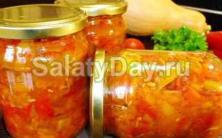 Салат с рисом и овощами на зиму – кулинарный рецепт