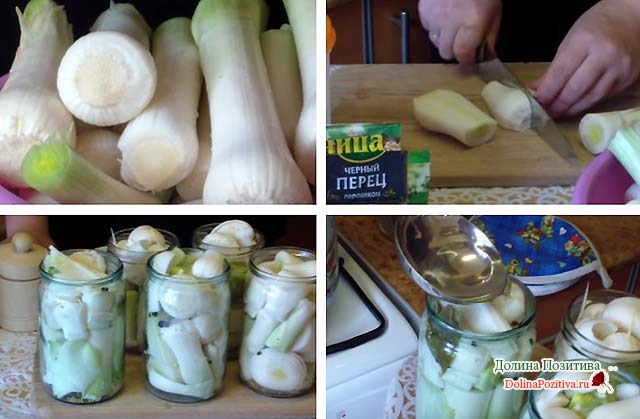 маринованный лук порей