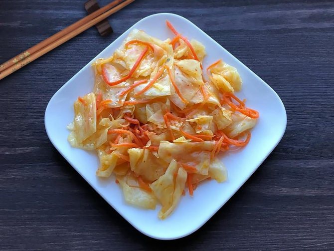 Острая закуска
