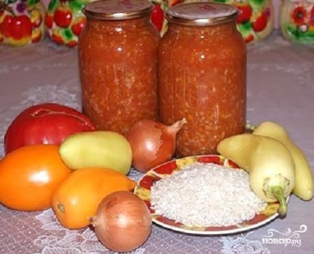 Салат на зиму с рыбой
