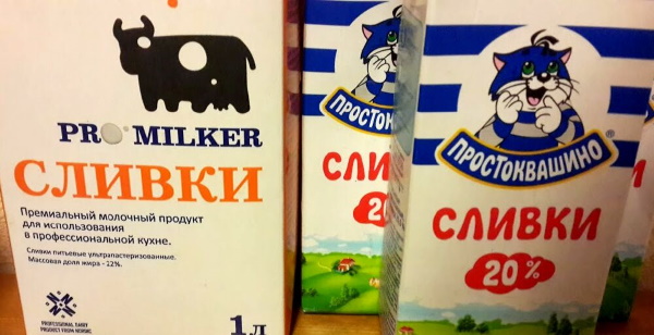 Как взбить 20 процентные сливки в крем