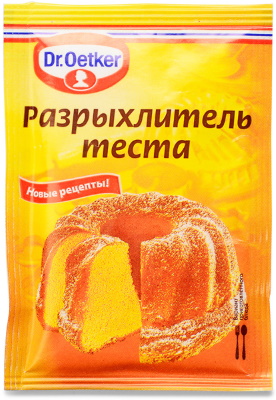 Морковный пирог. Классический рецепт в духовке, мультиварке, на сковороде на кефире, сметане, майонезе