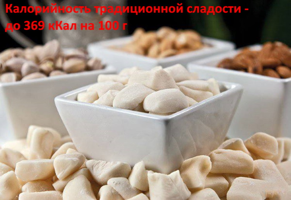 Парварда. Рецепты приготовления, что это такое, состав, восточная сладость в домашних условиях