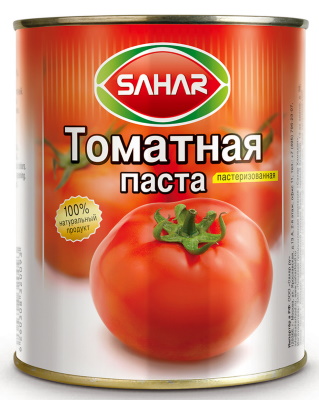 Солянка классическая. Рецепты с фото с копченостями, сборной мясной, рыбной